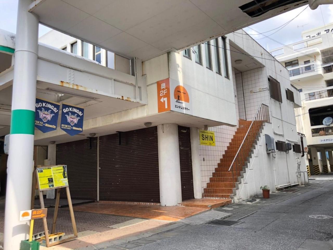 Villa Endless Summer Okinawa South Exterior foto